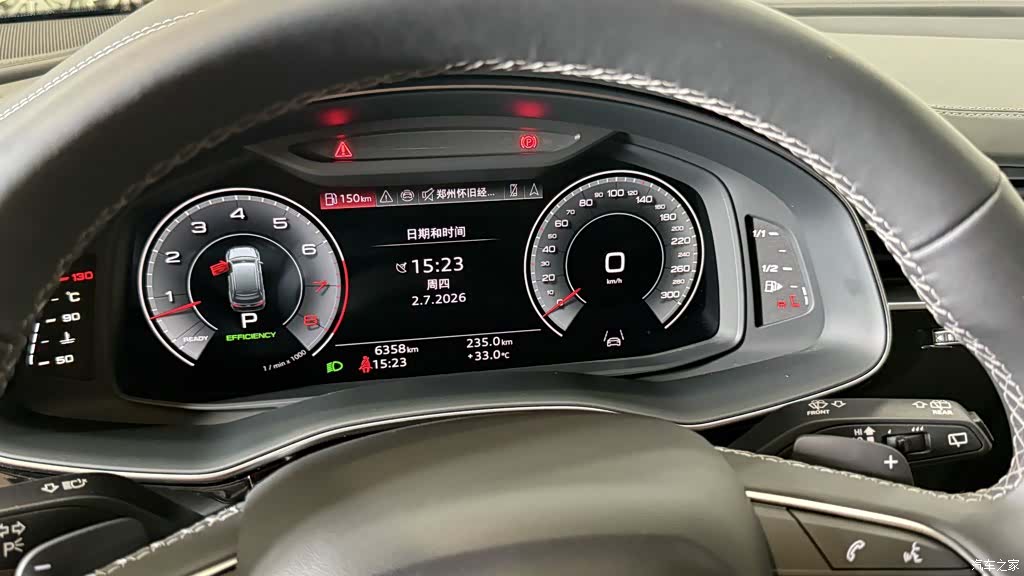 Audi Q7, 2025 8