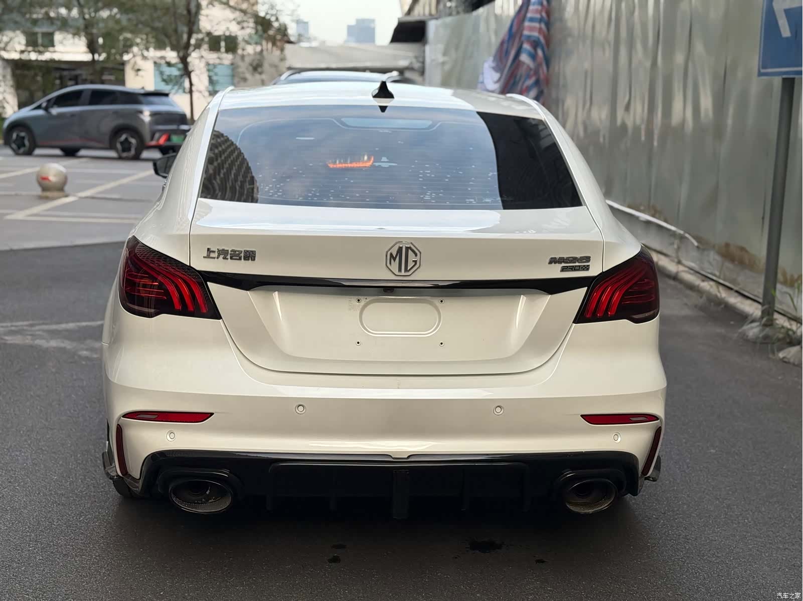 MG MG6, 2021 8