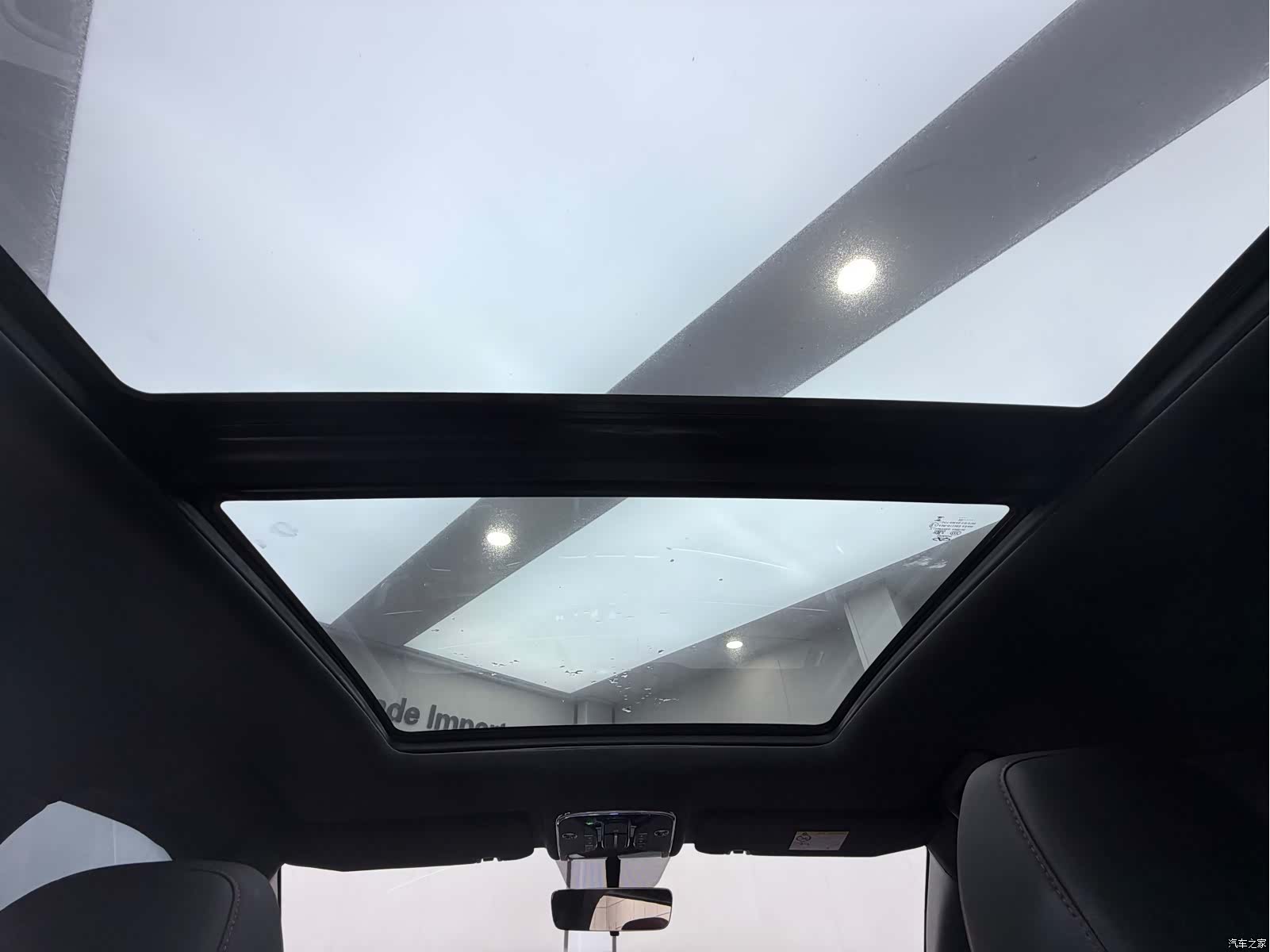 Jetour X70, 2023 17