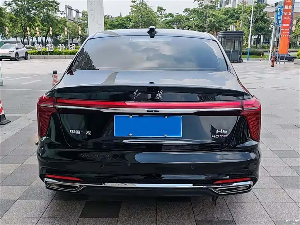 Hongqi H5, 2024 8
