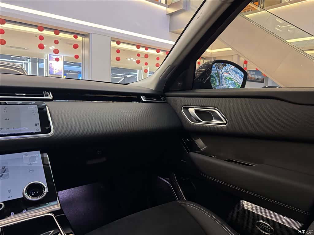Land Rover Range Rover, 2021 21