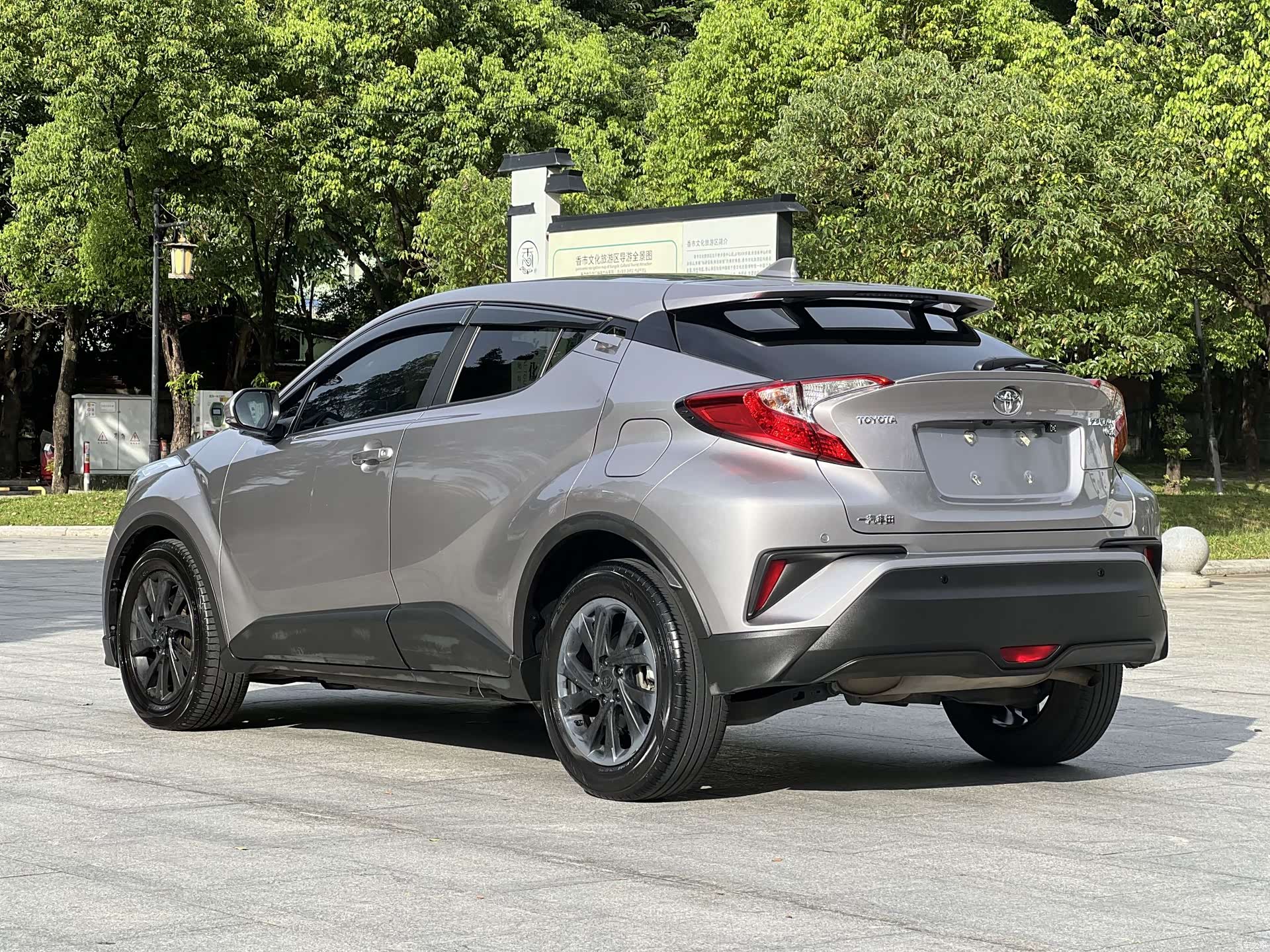 Toyota IZOA, 2019 23
