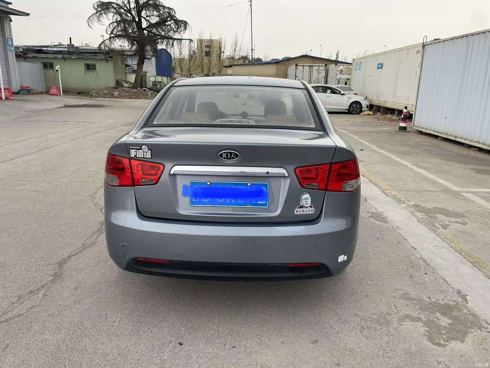 Kia GLS, 2011 все фото