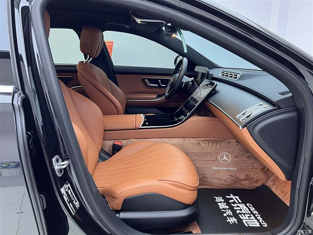 Mercedes-Benz S-Class, 2023 18
