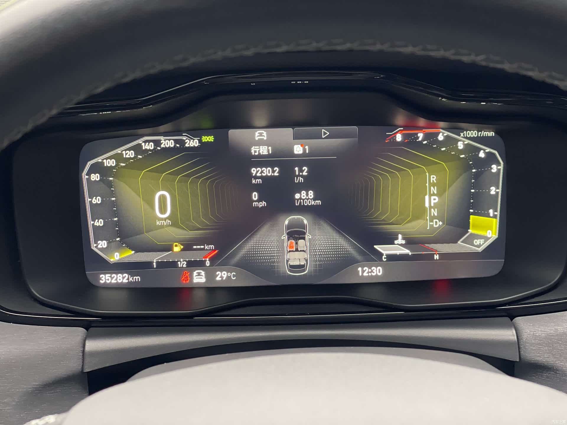 Lynk & Co 02, 2022 9