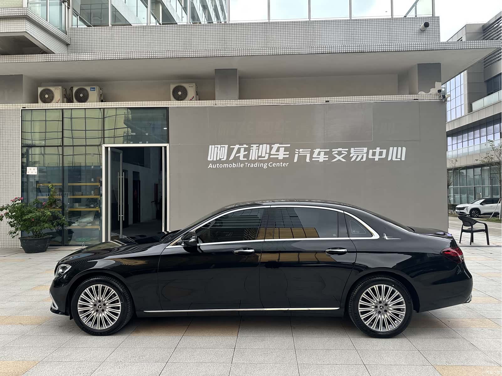 Mercedes-Benz E-Class, 2023 6