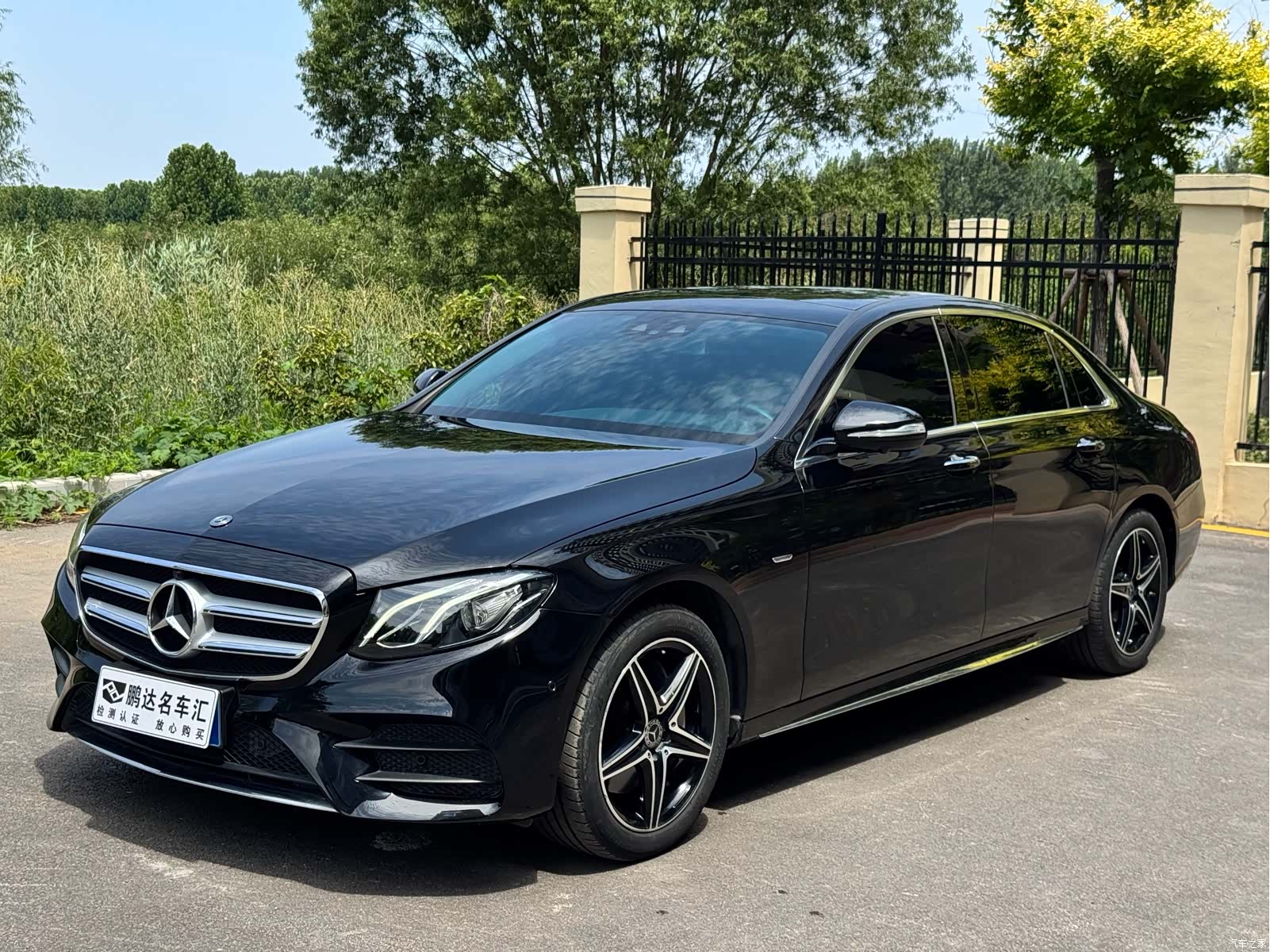 Mercedes-Benz E-Class, 2020 1