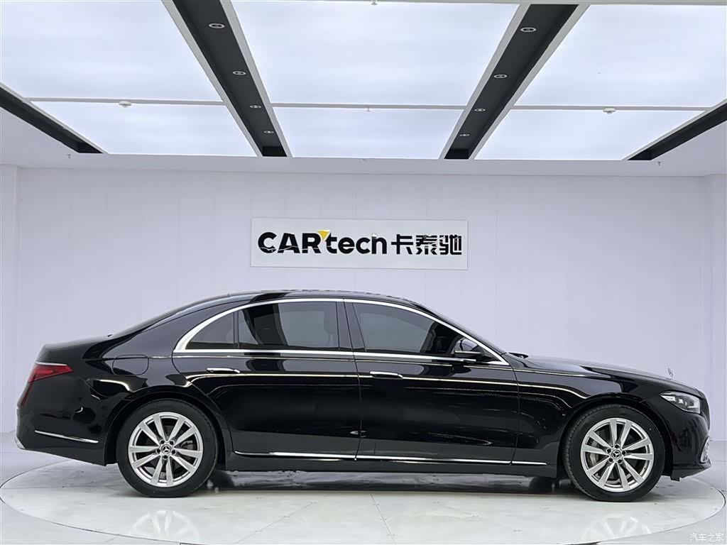 Mercedes-Benz S-Class, 2023 4