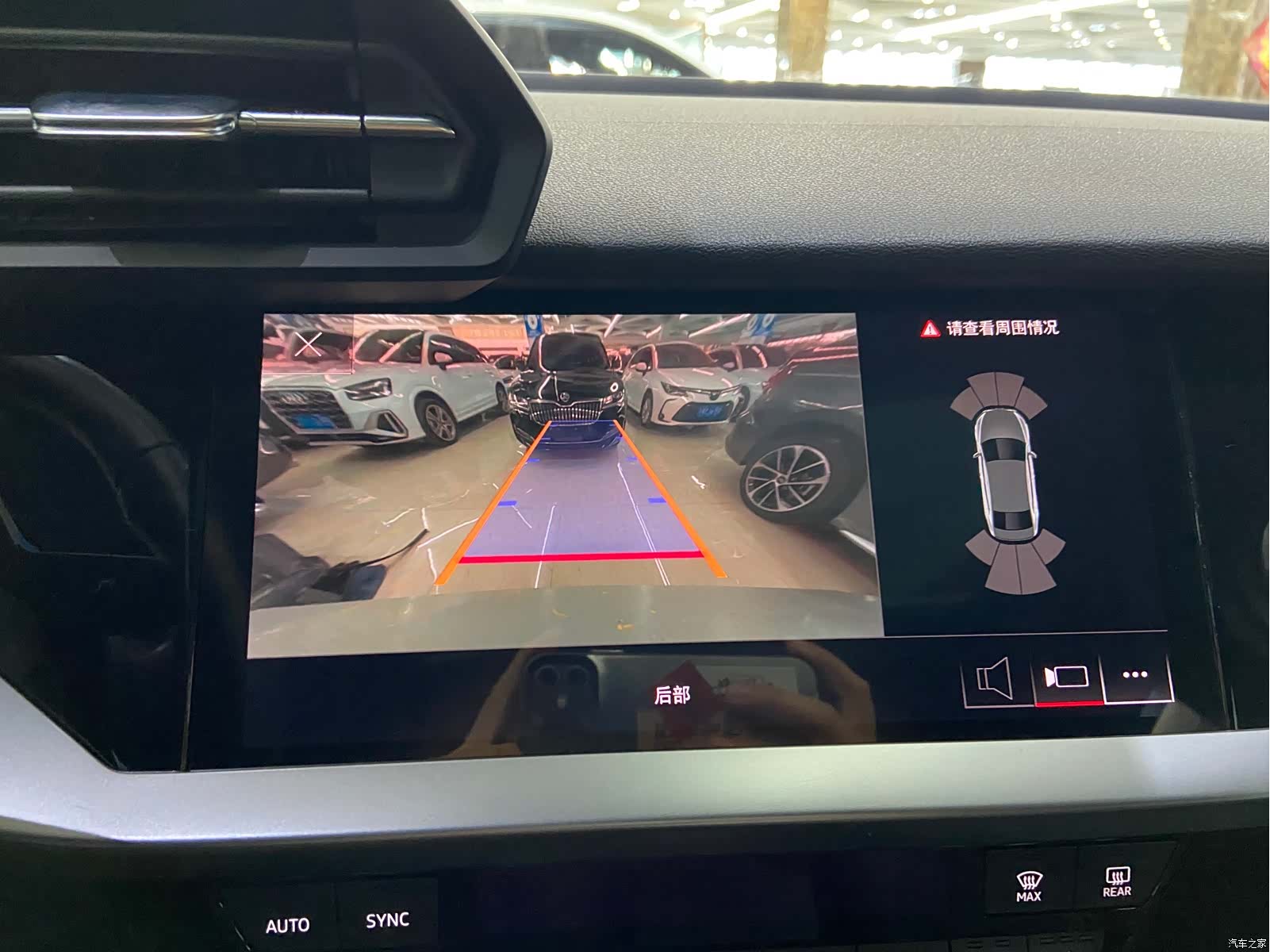 Audi A3, 2022 24