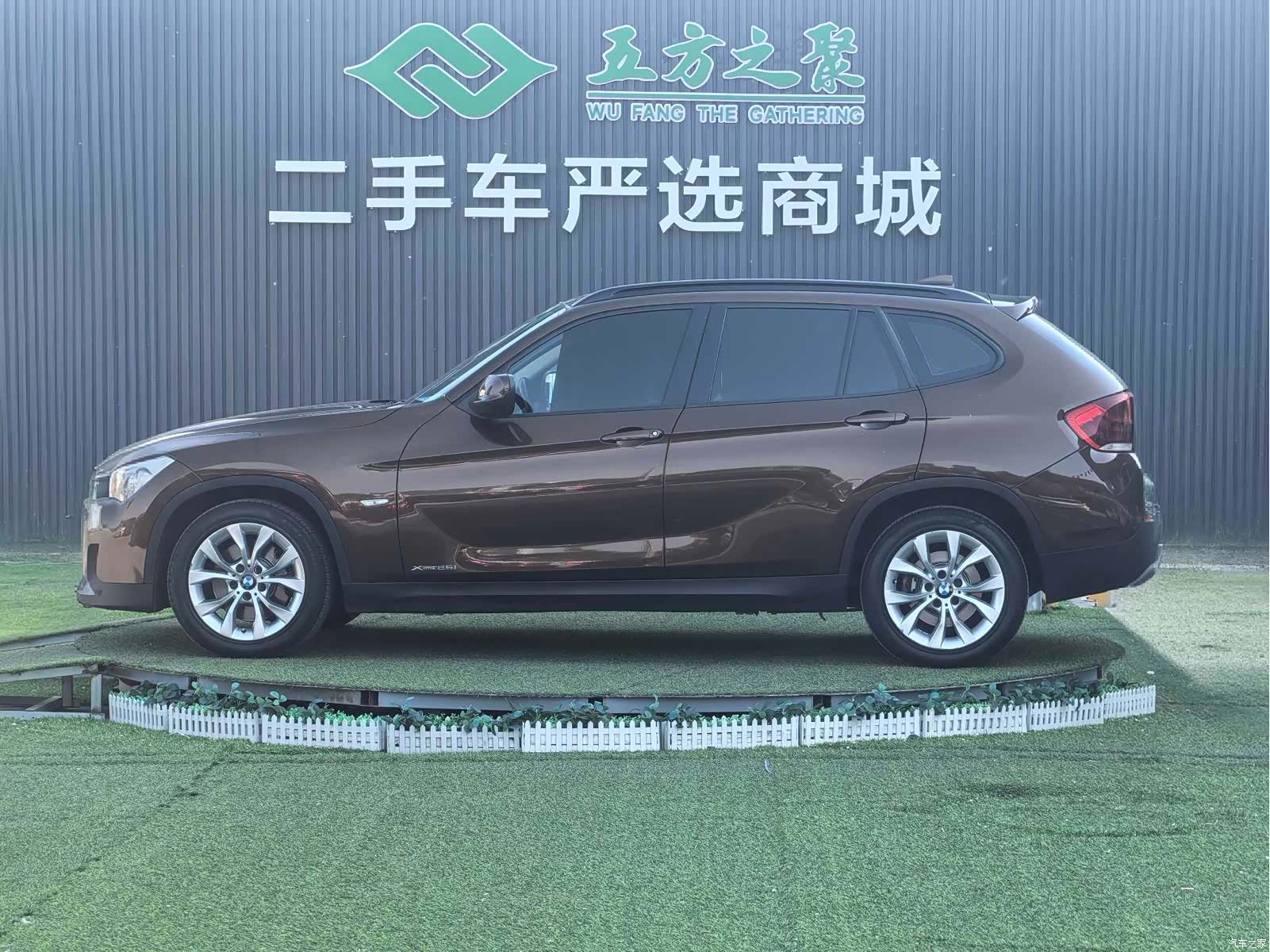 BMW X1, 2011 21