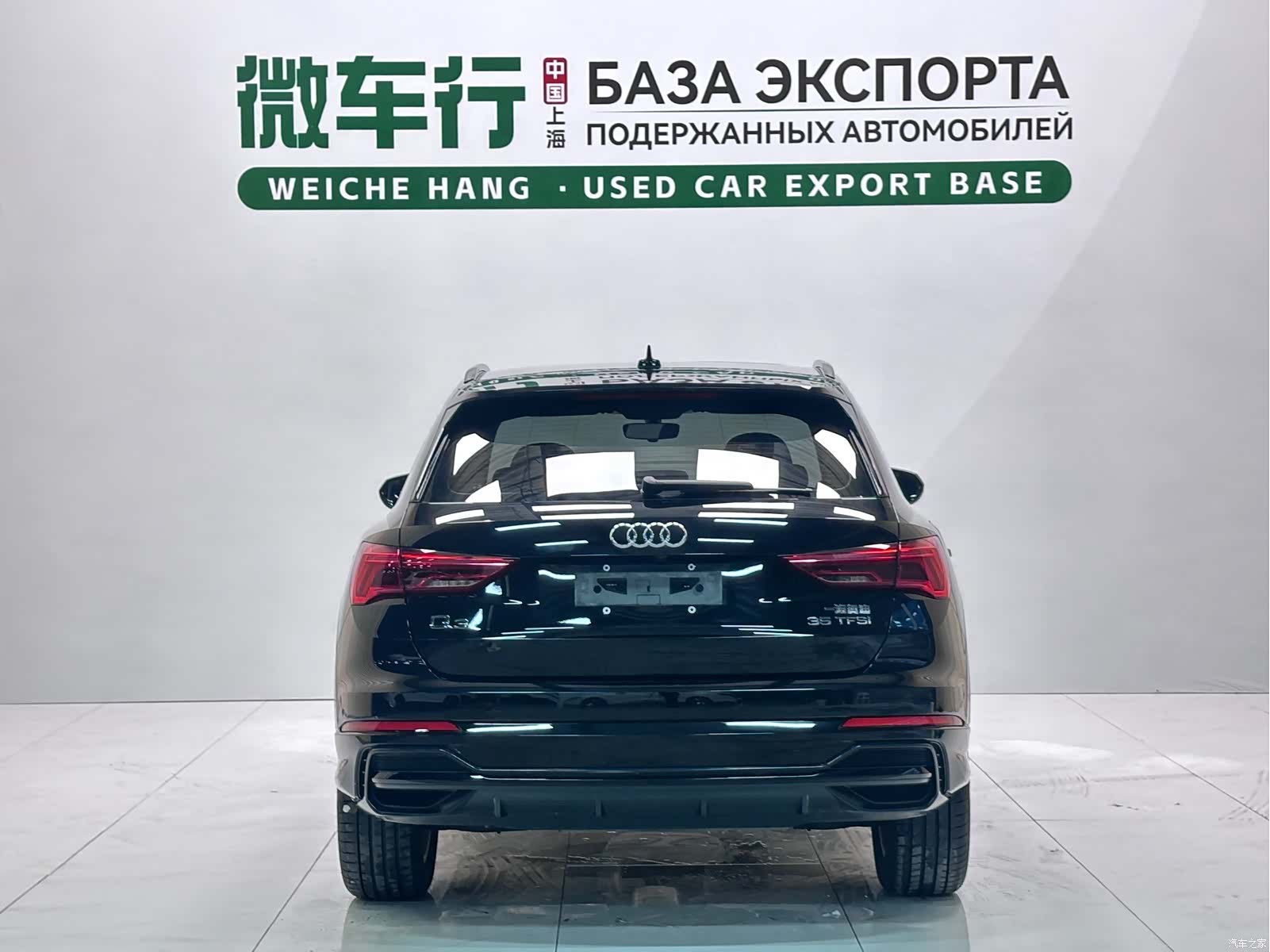 Audi Q3, 2022 все фото
