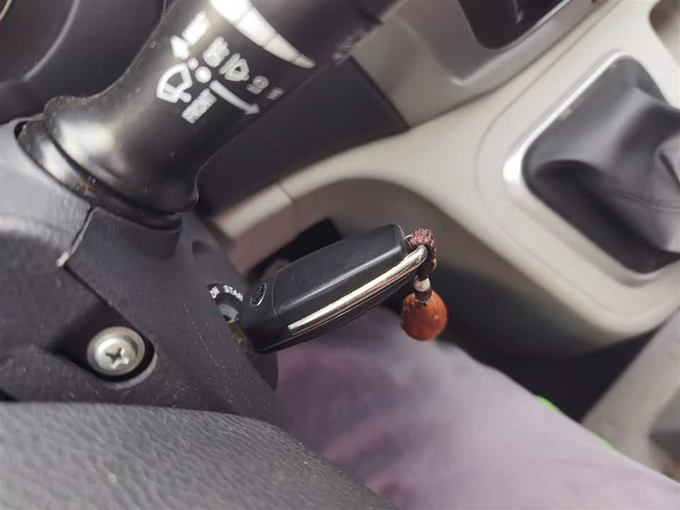 JAC Refine Ruifeng M3