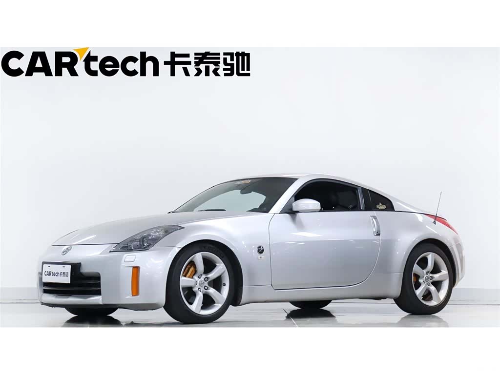 Nissan 350Z
