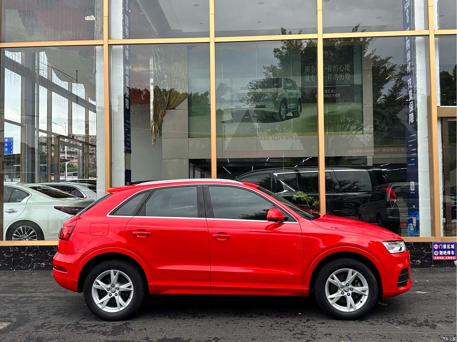 Audi Q3, 2016 14
