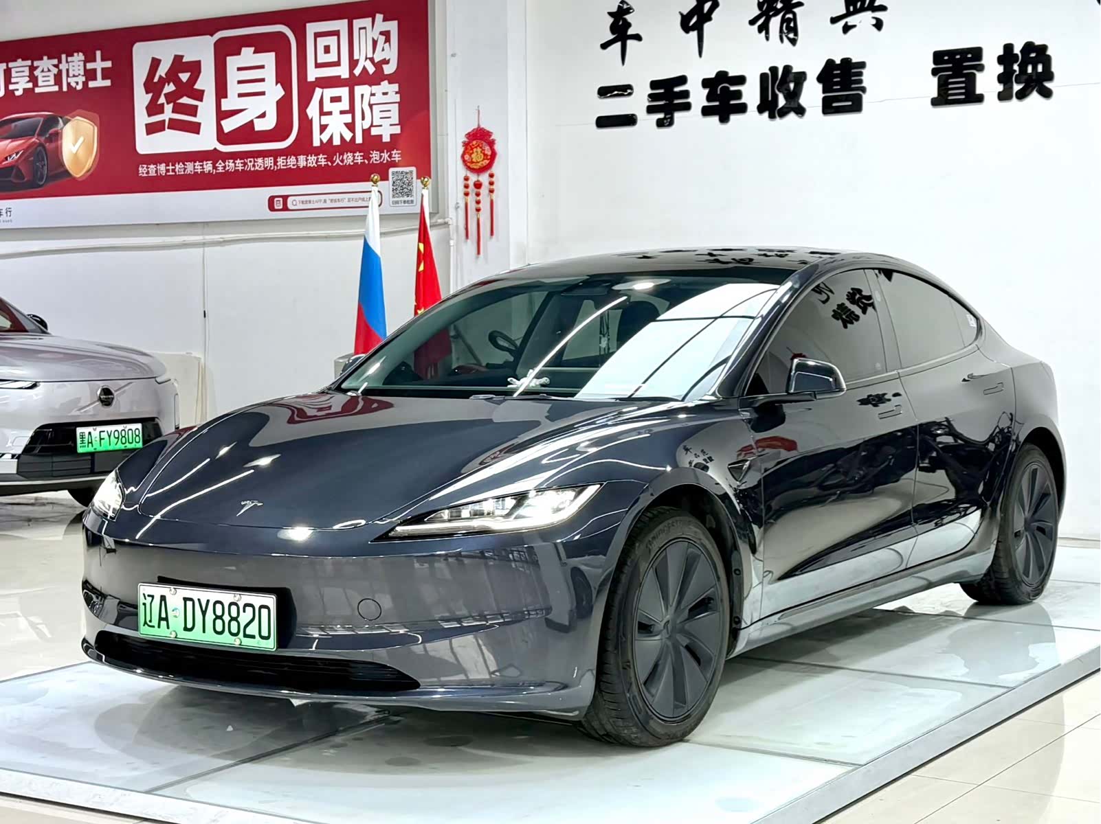 Tesla Model 3, 2025 1