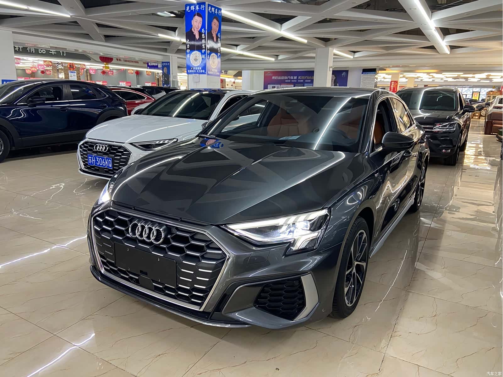Audi A3, 2023 1
