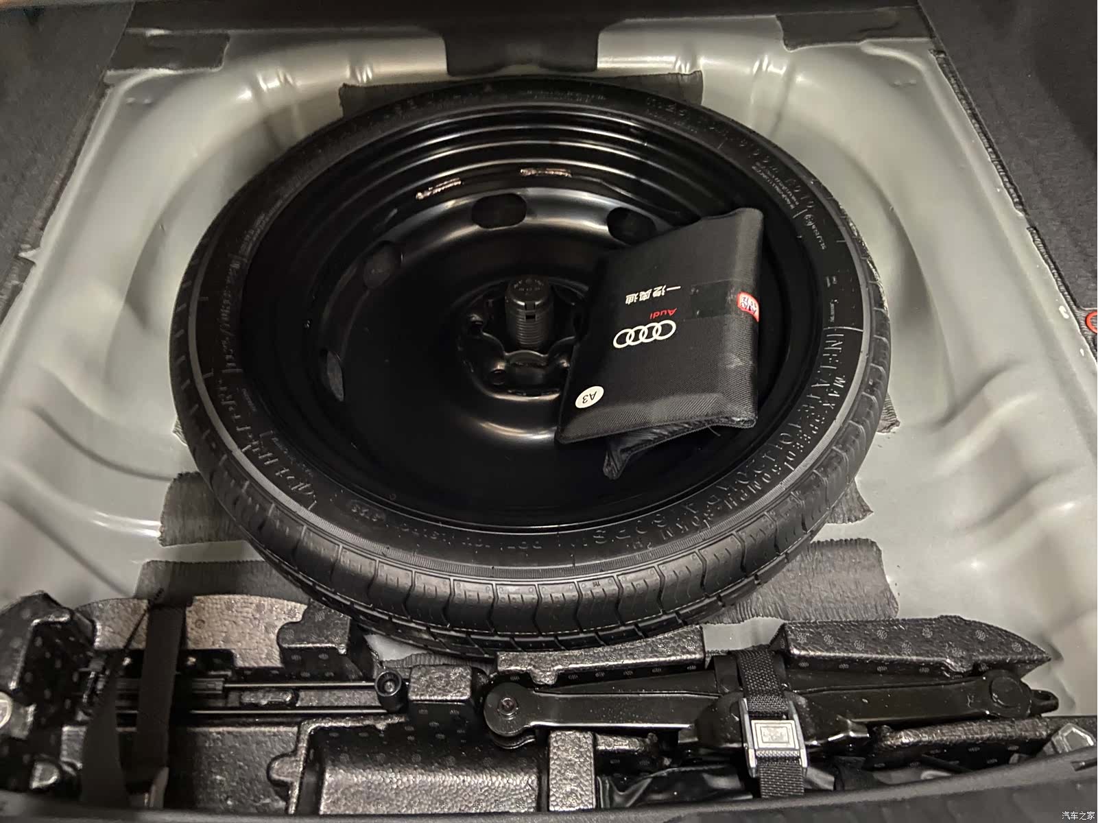 Audi A3, 2023 13