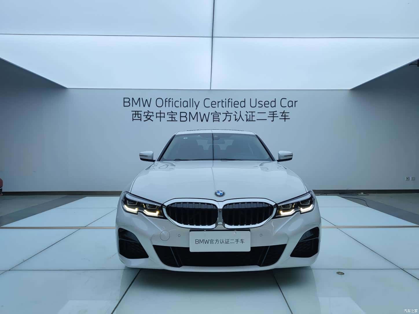 BMW 3 Series, 2020 2