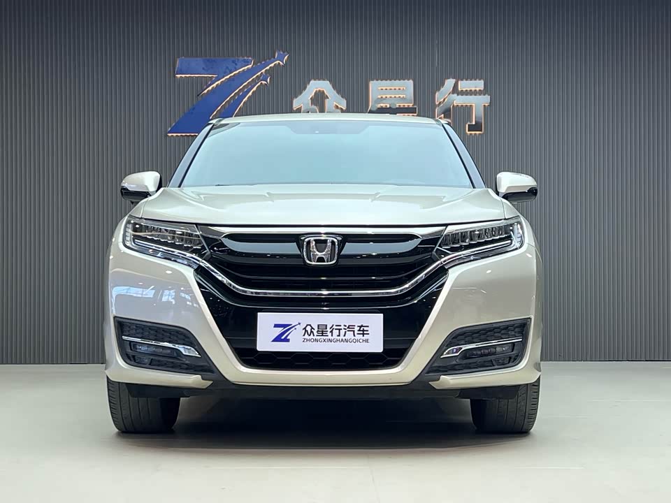 Honda UR-V