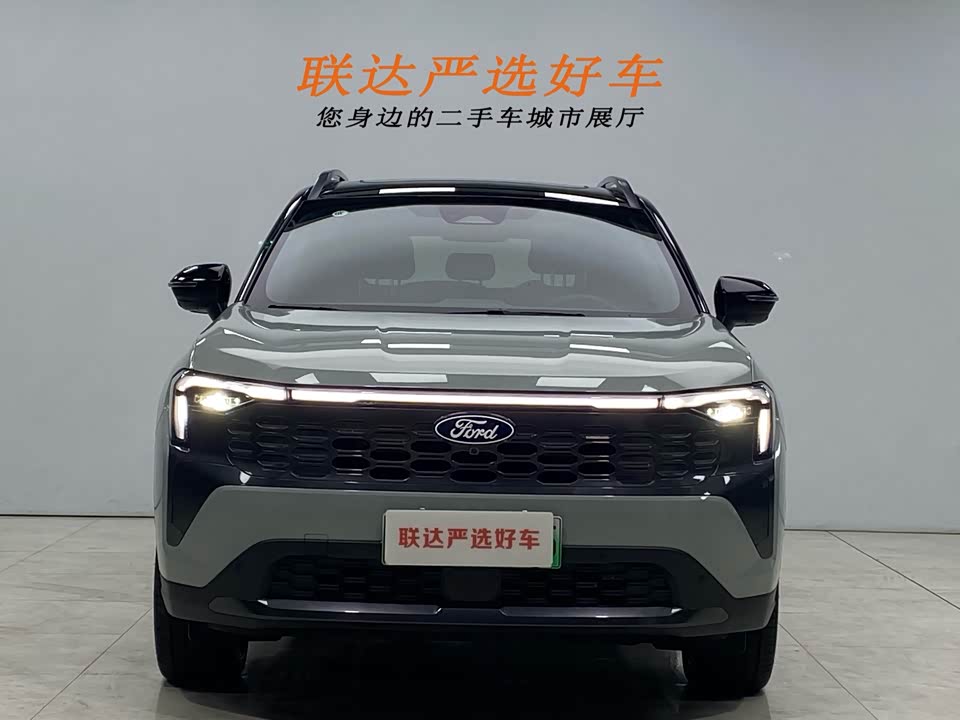 Ford Lingrui