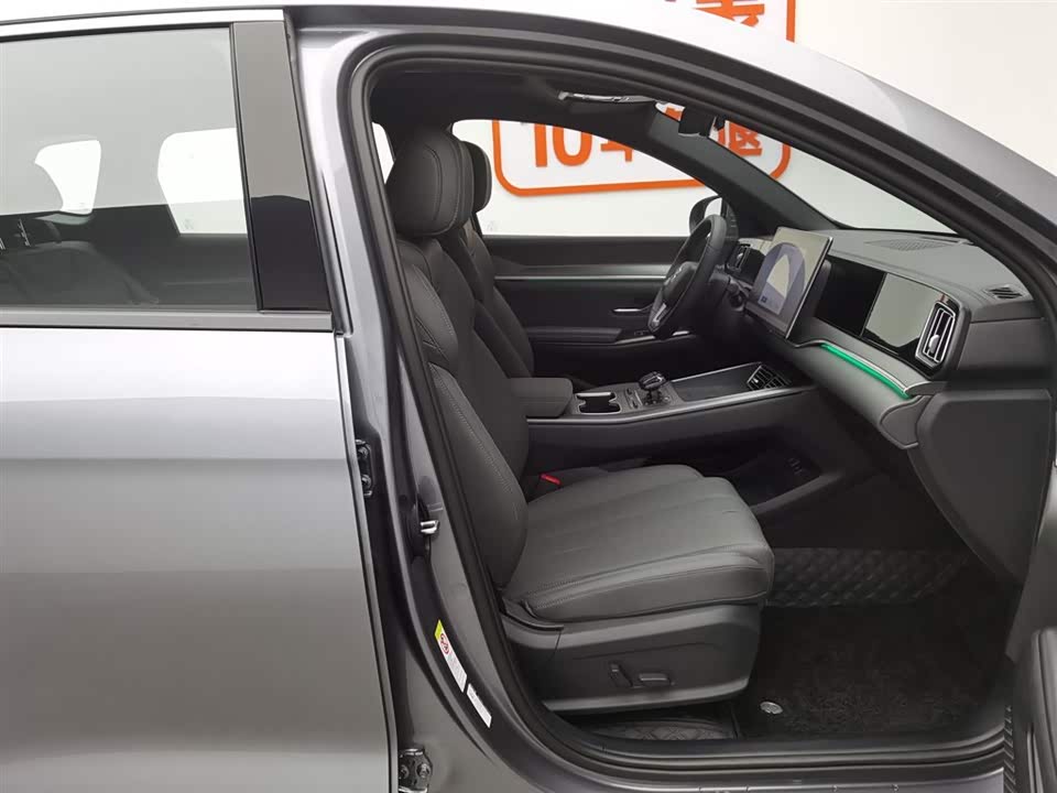 BYD Songjiang BYD Songjiang
