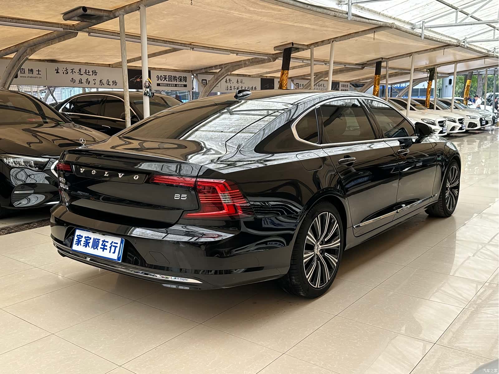 Volvo S90, 2024 4