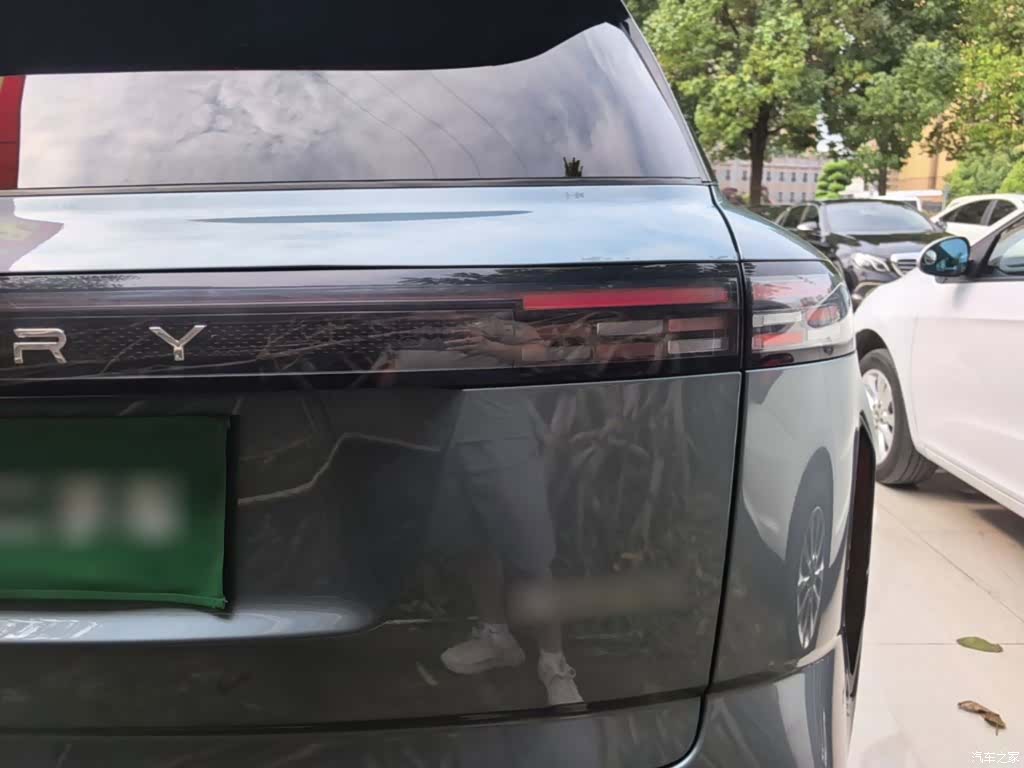 Chery 06, 2024 8