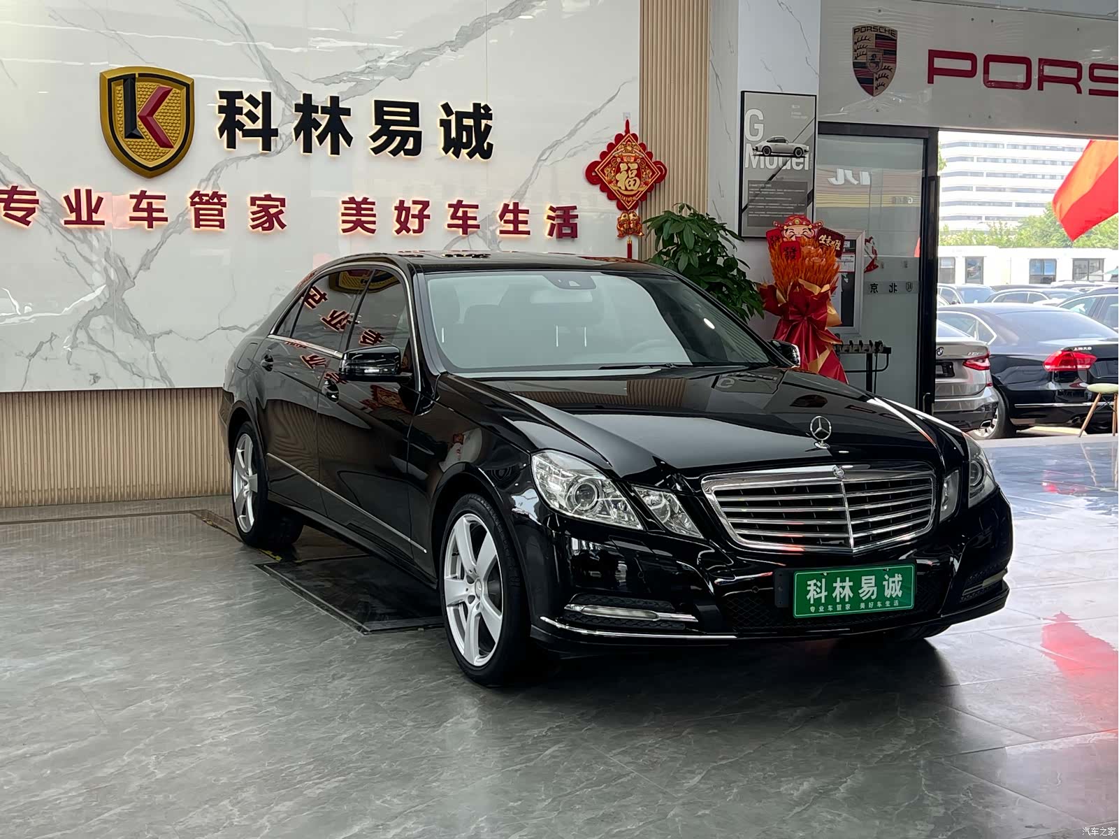 Mercedes-Benz E-Class, 2013 3