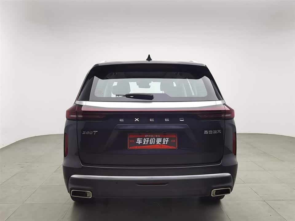 Exeed Lanyue