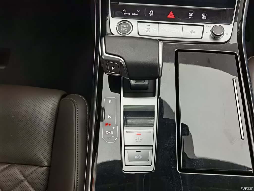 Audi A8L, 2022 13