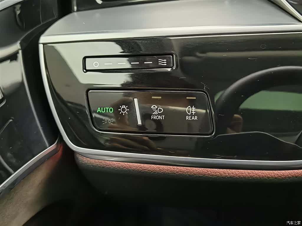 Audi A8L, 2022 21