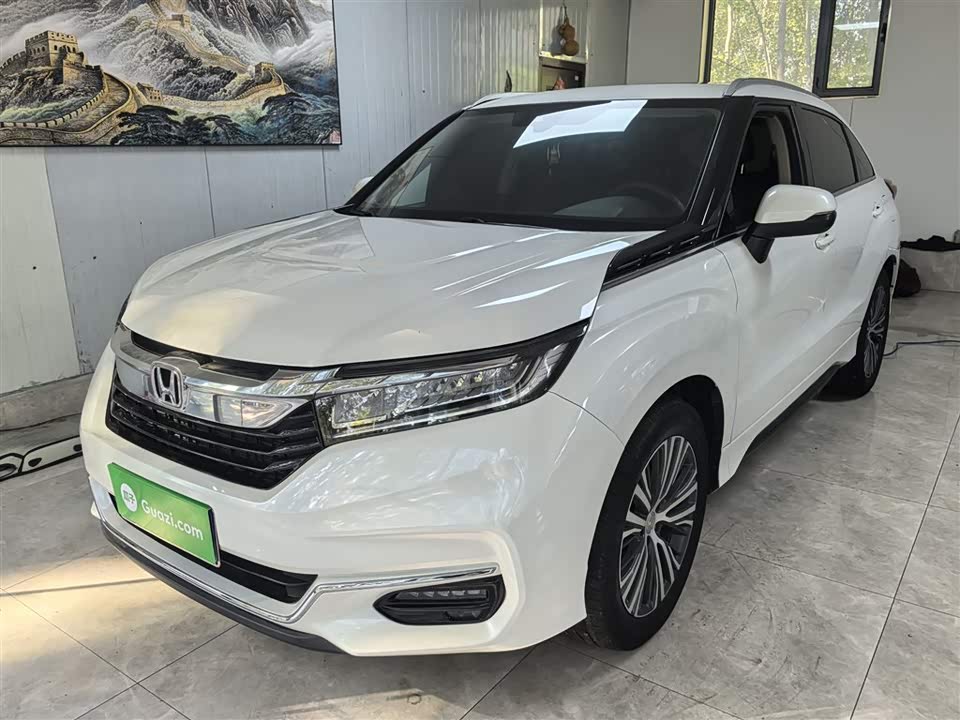 Honda Crown Road