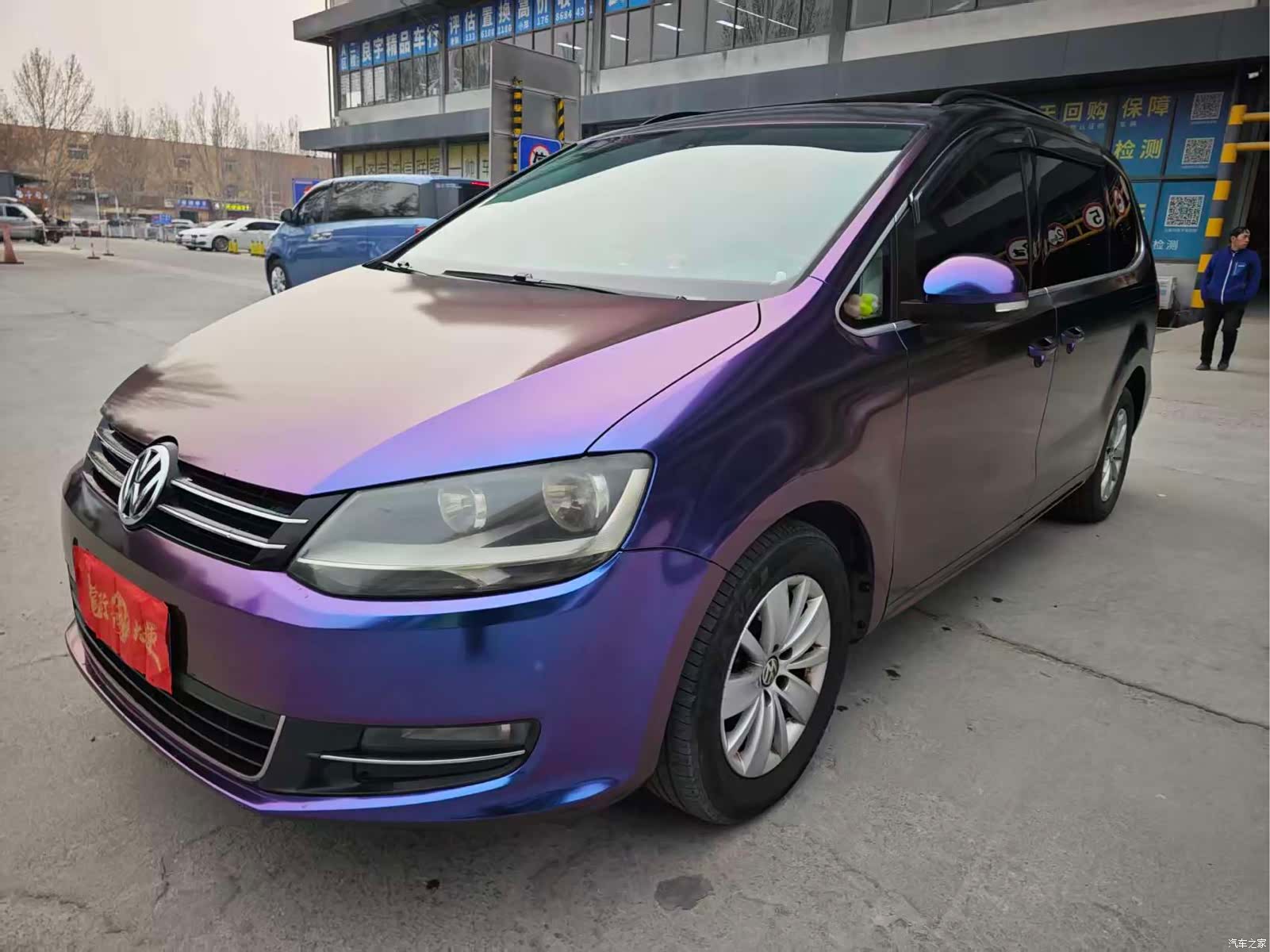 Volkswagen Xia, 2012 1