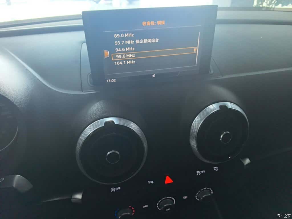 Audi A3, 2018 13