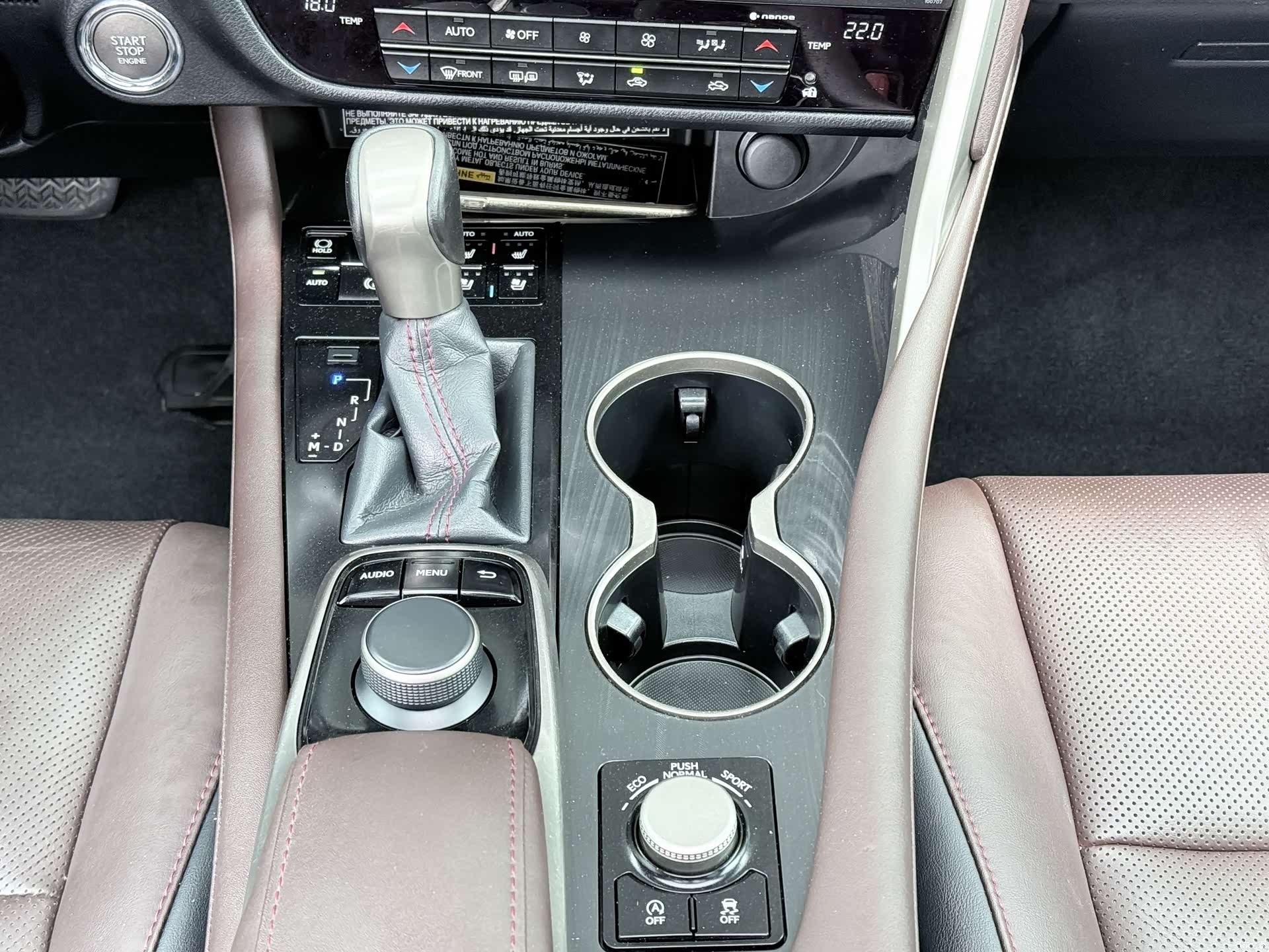 Lexus RX, 2017 12