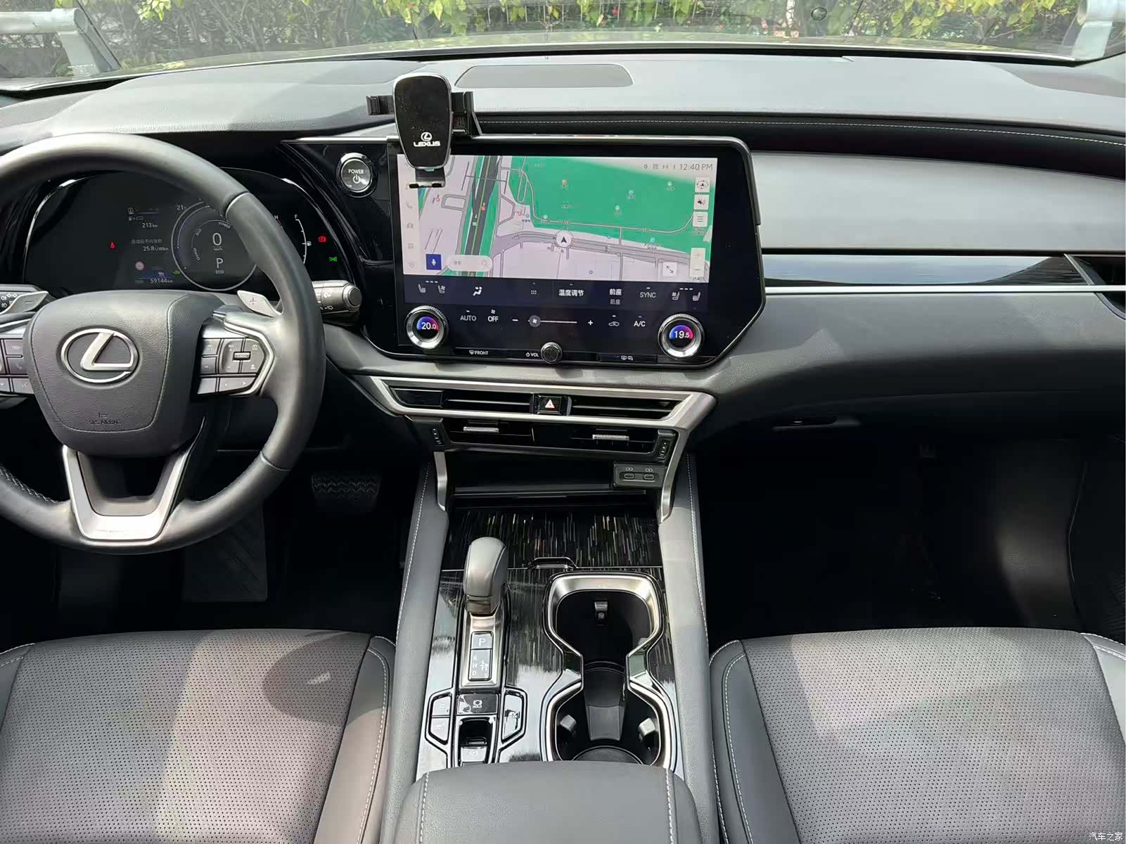 Lexus RX, 2023 11