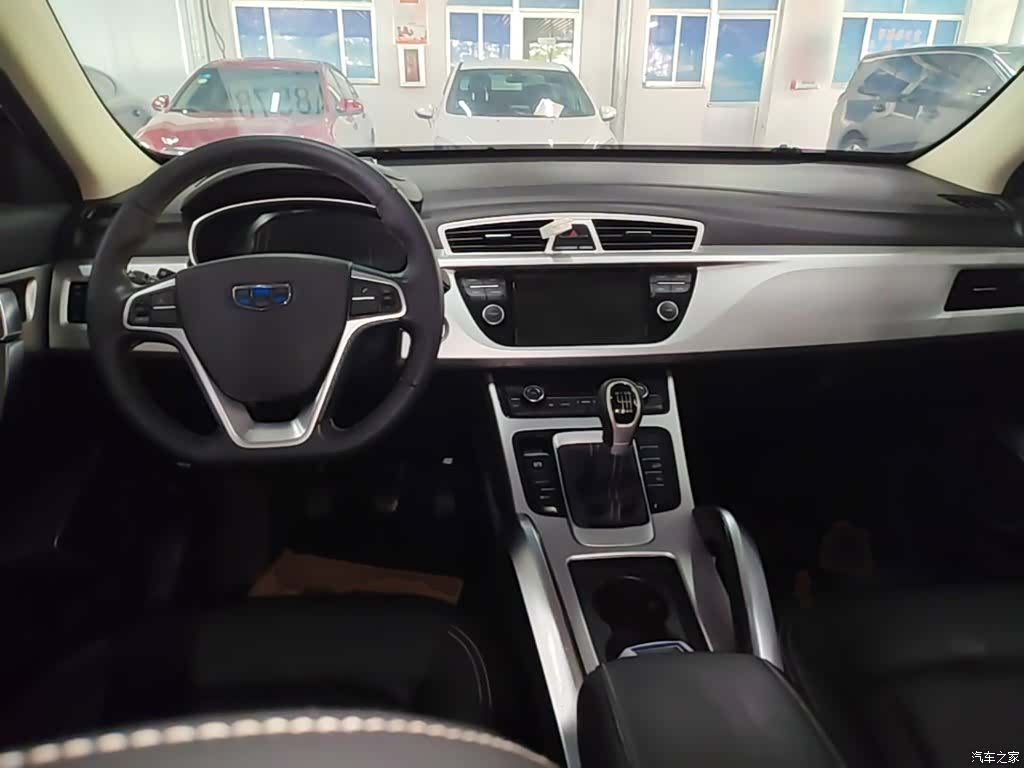 Geely Boyue, 2017 10