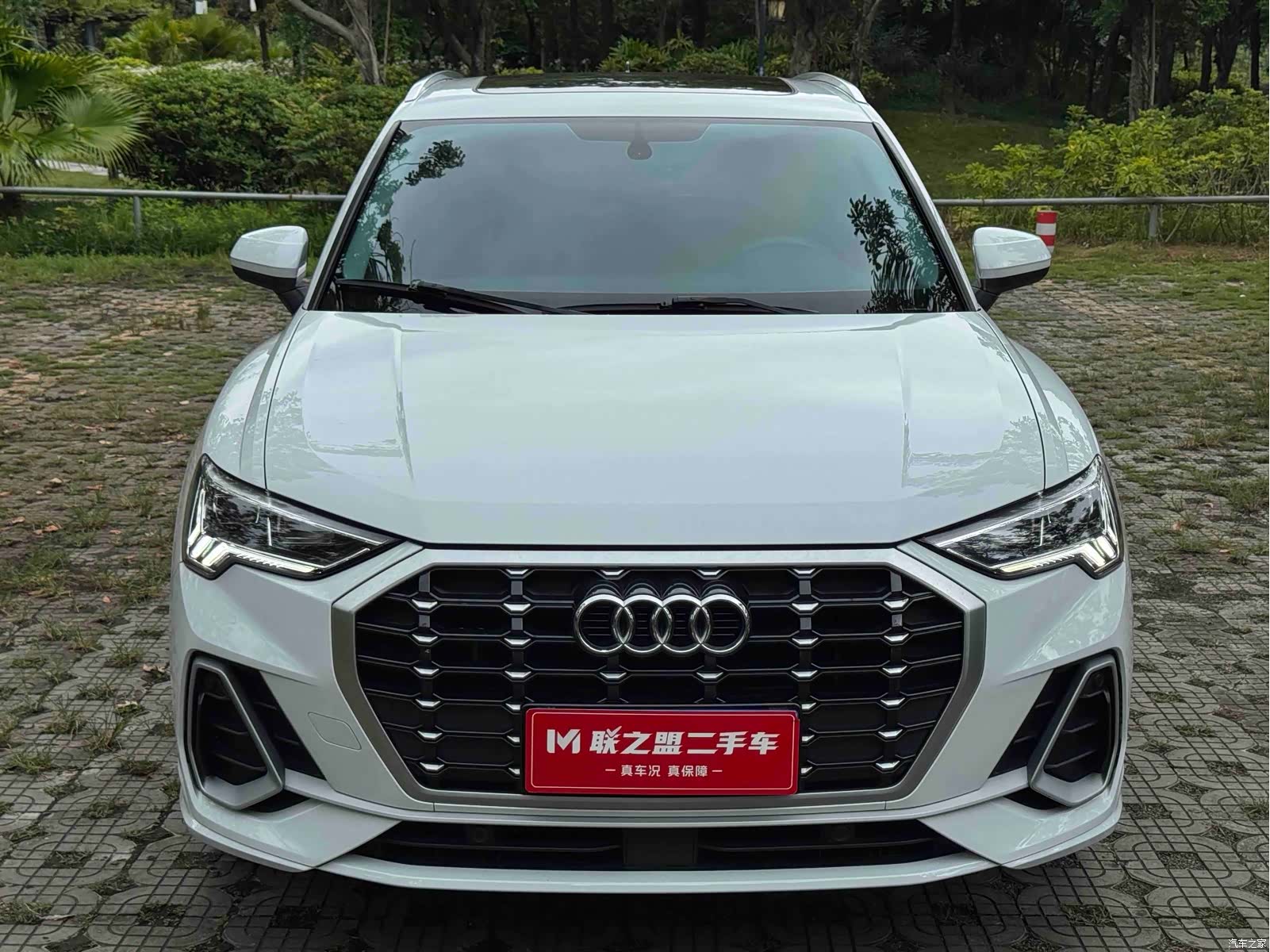 Audi Q3, 2023 2