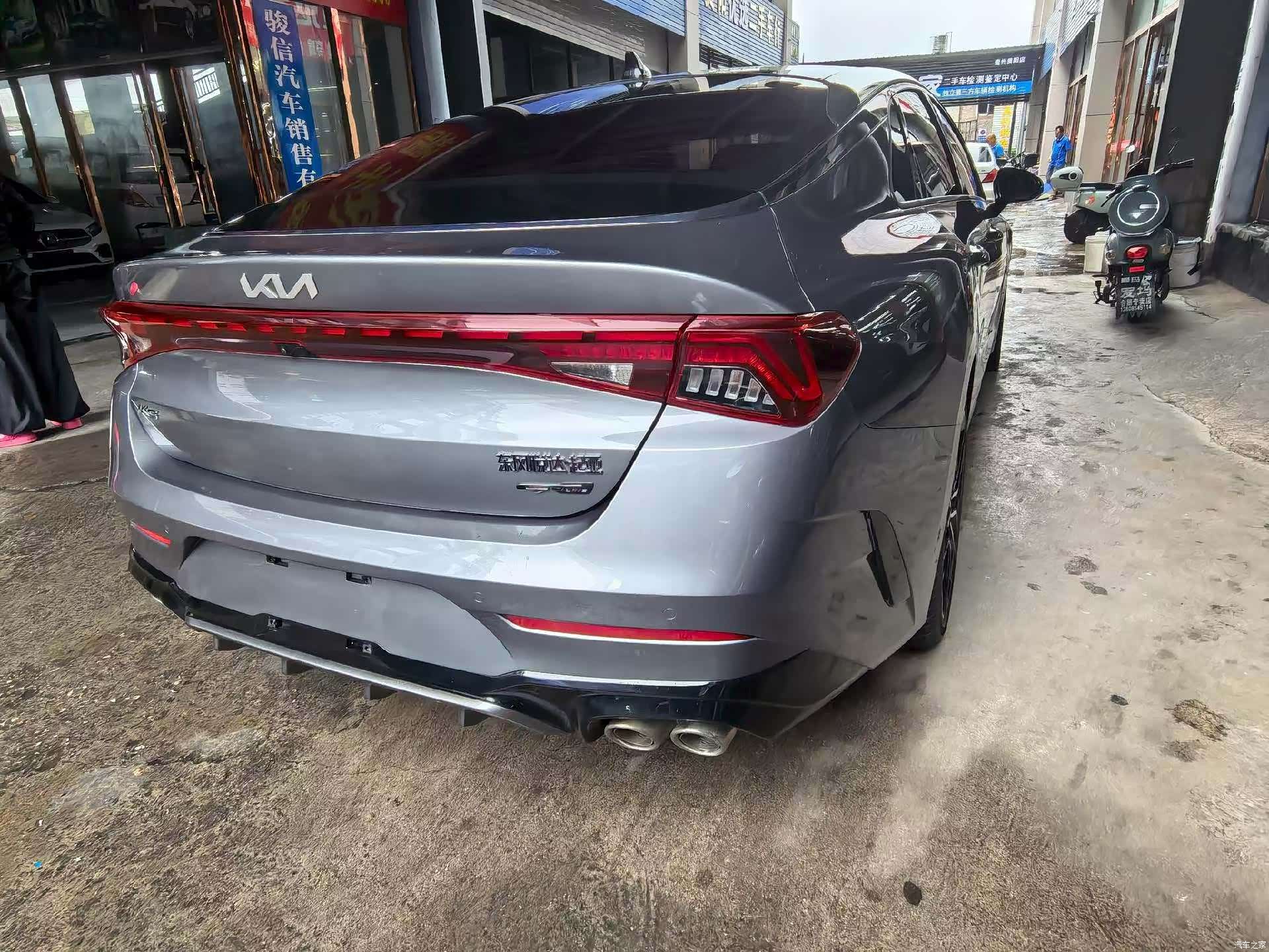 Kia K5, 2022 9