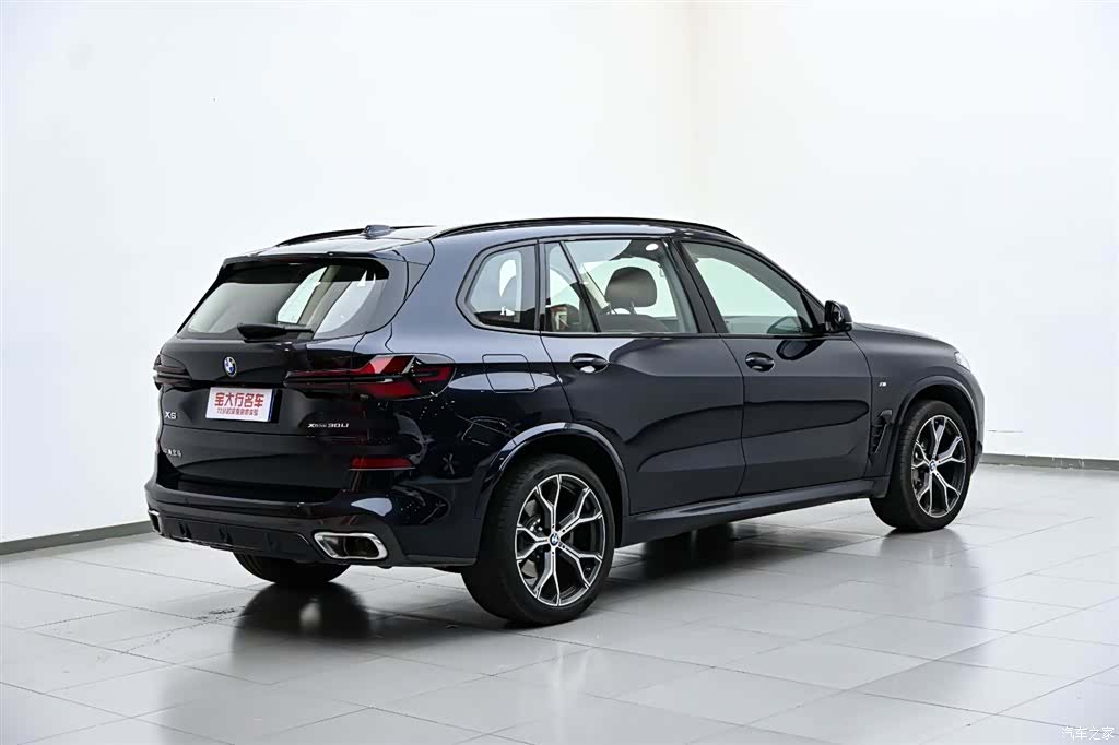 BMW X5, 2025 7