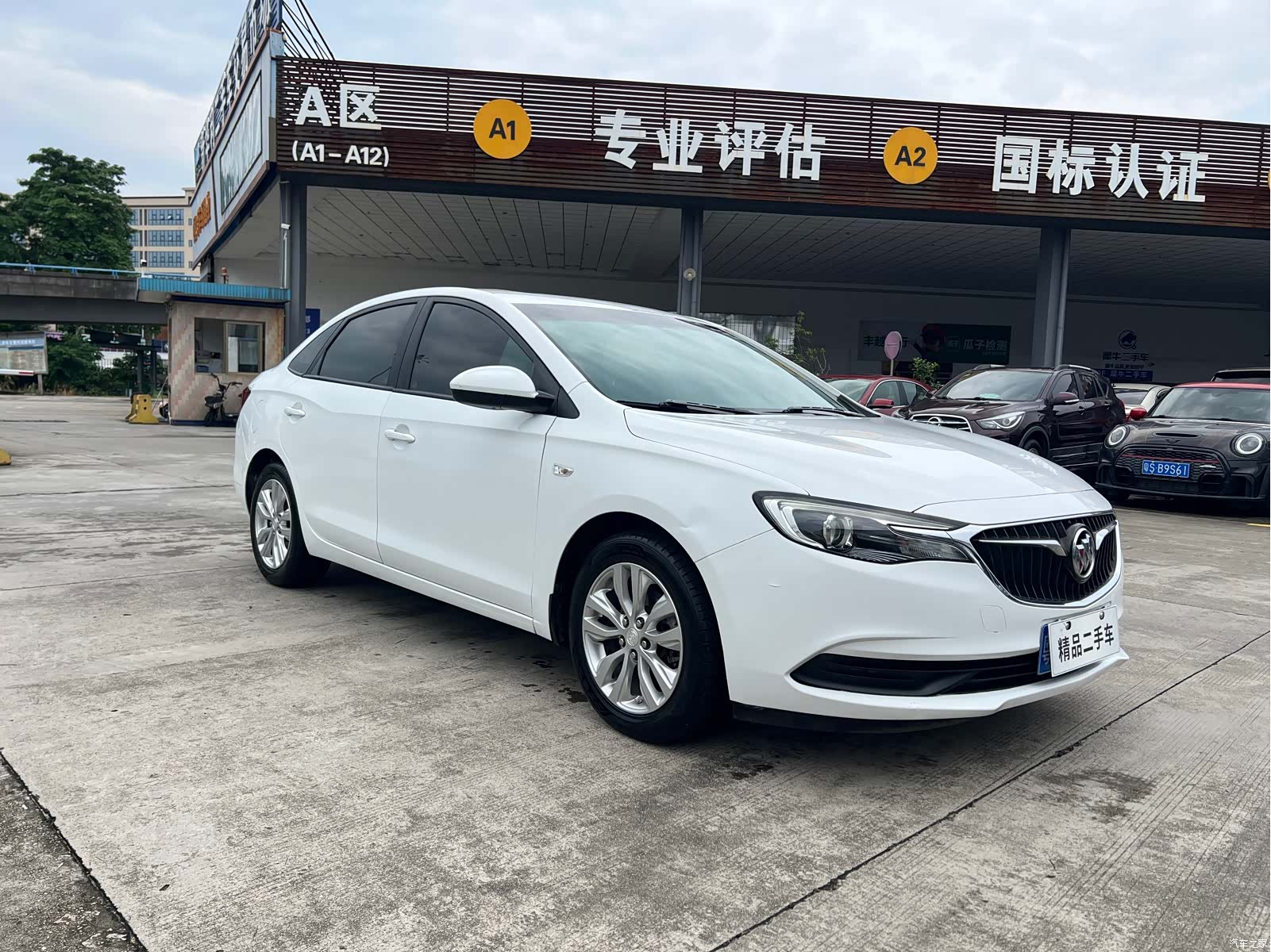 Buick V, 2017 3