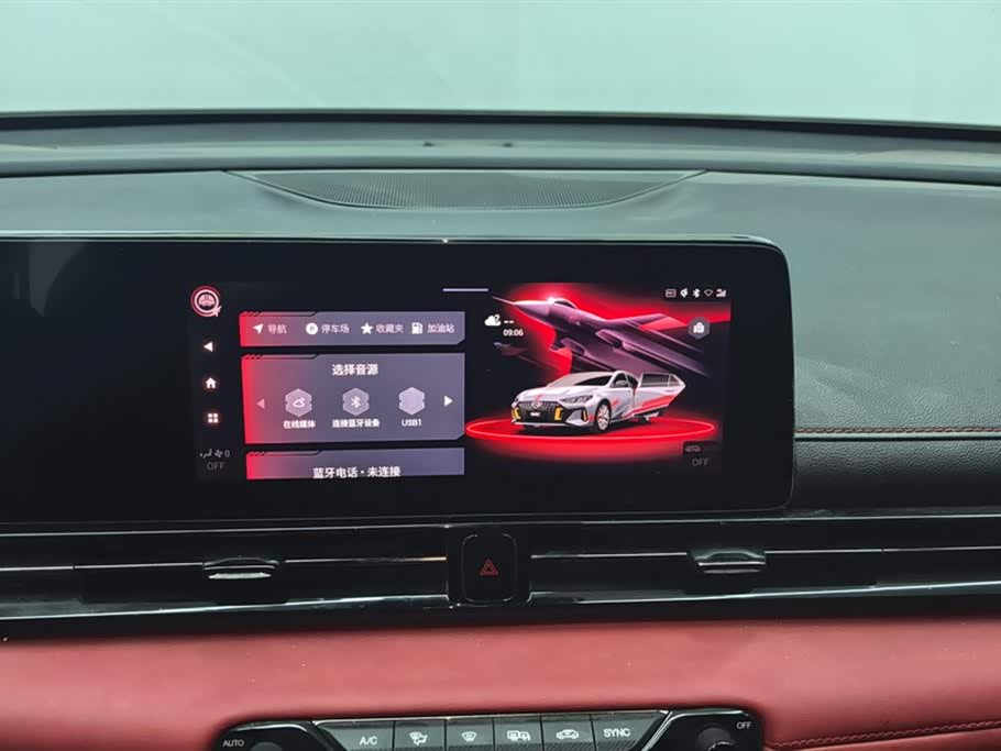 Trumpchi Shadow Leopard