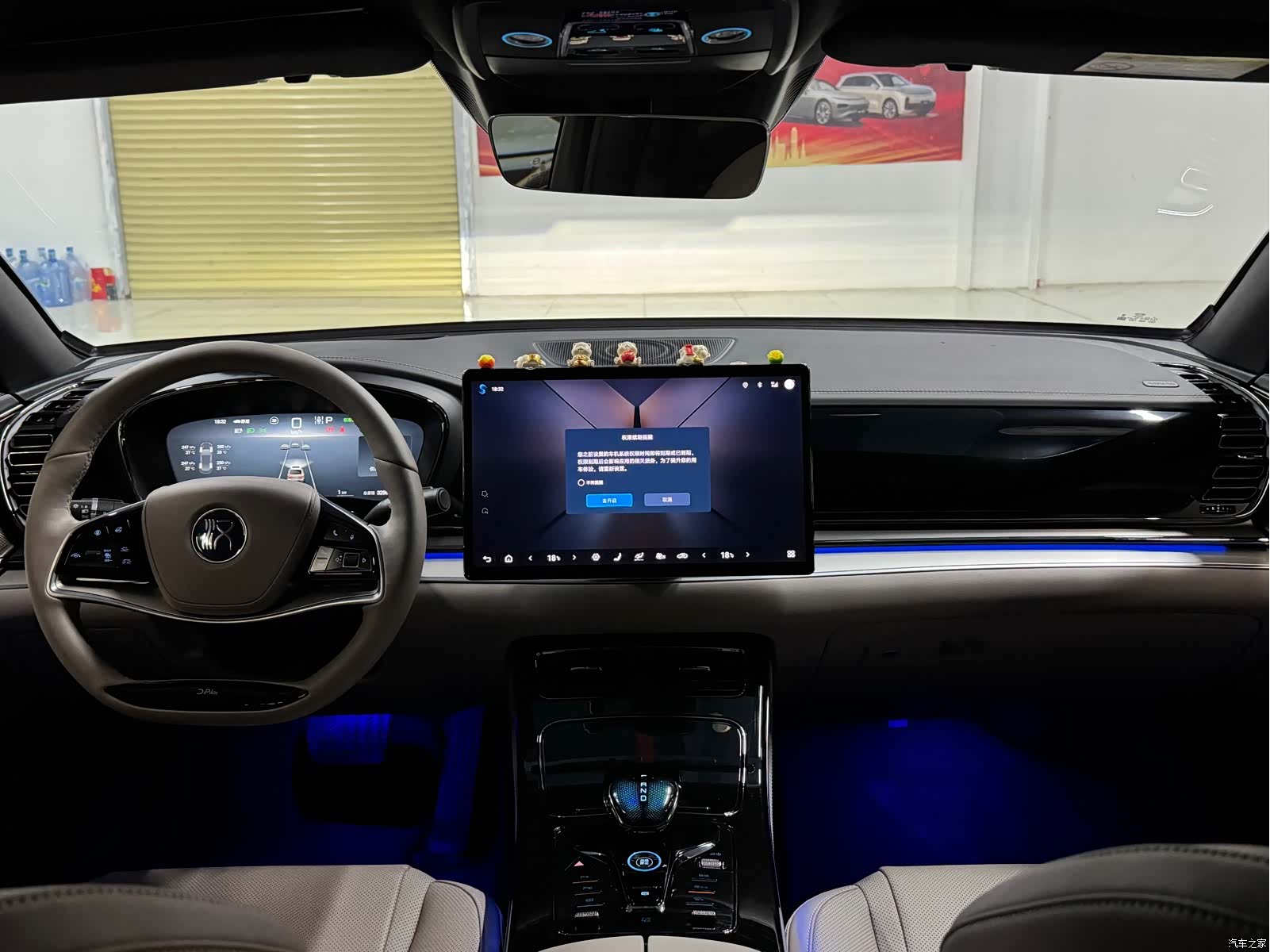 BYD Han, 2024 10
