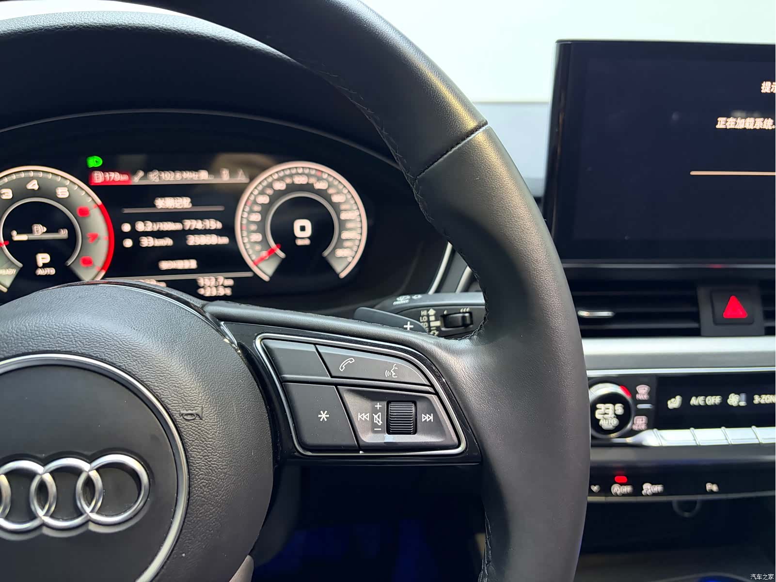 Audi A5, 2023 17
