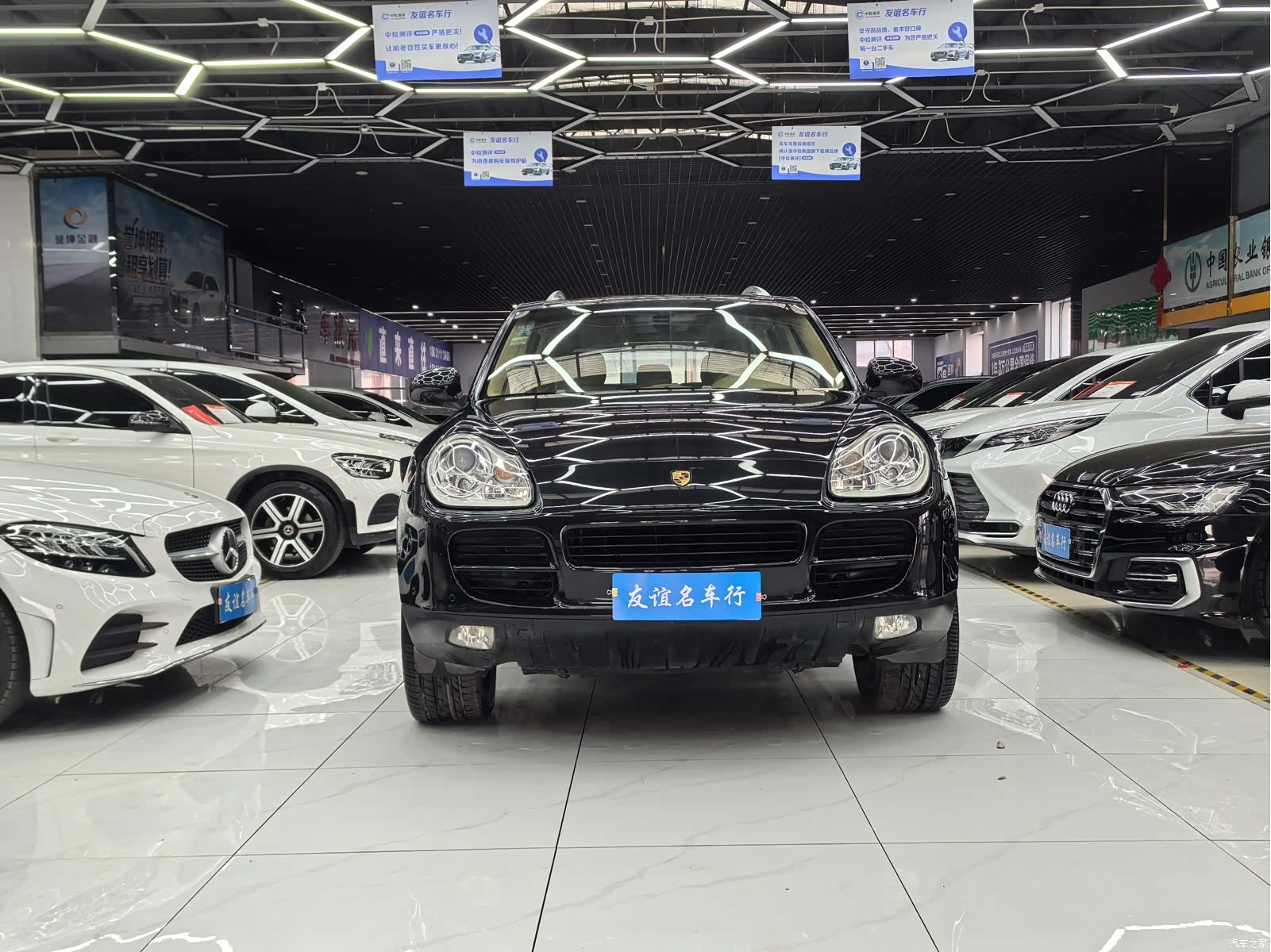 Porsche Cayenne, 2006 1