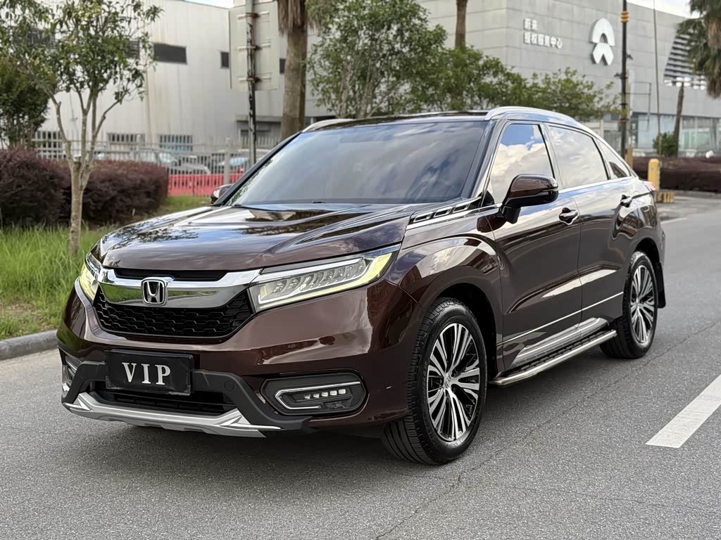 Honda Avancier