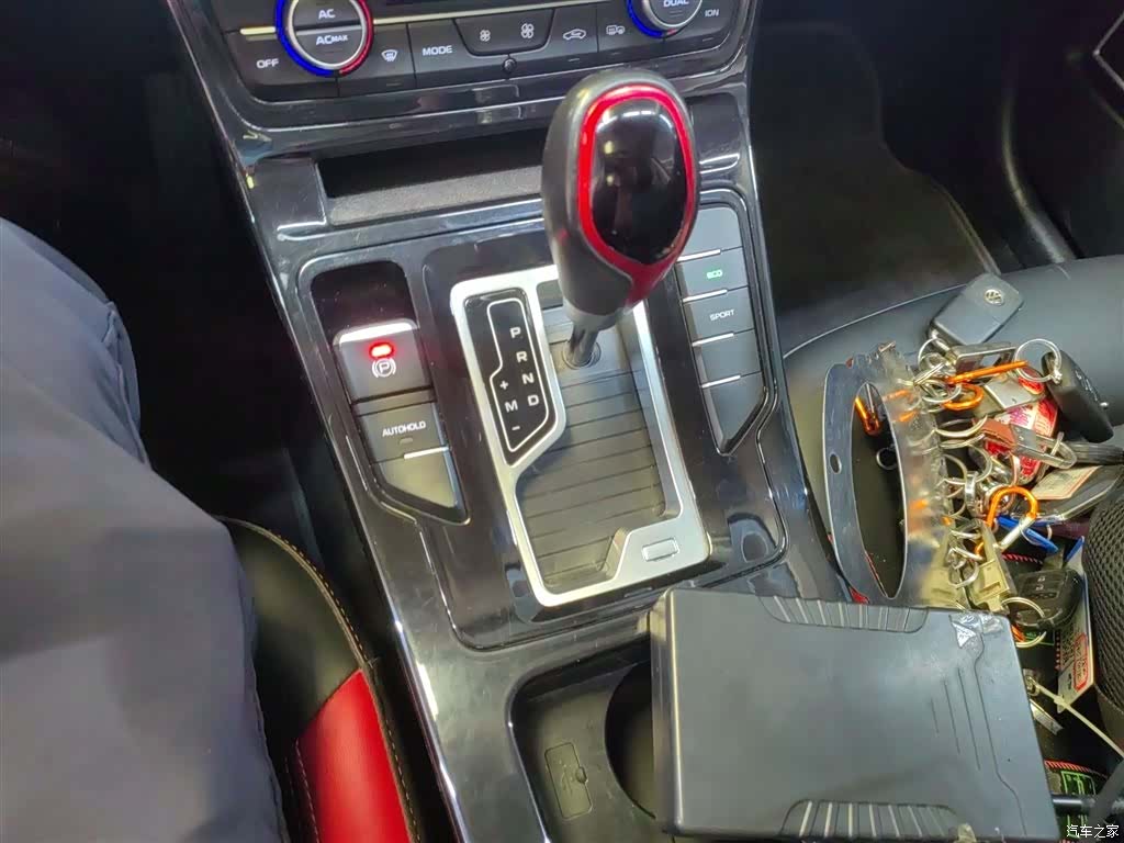 Geely Emgrand, 2020 14