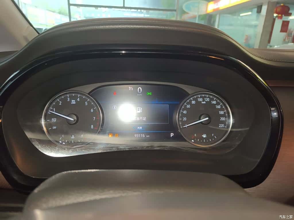 Buick GL8, 2022 12
