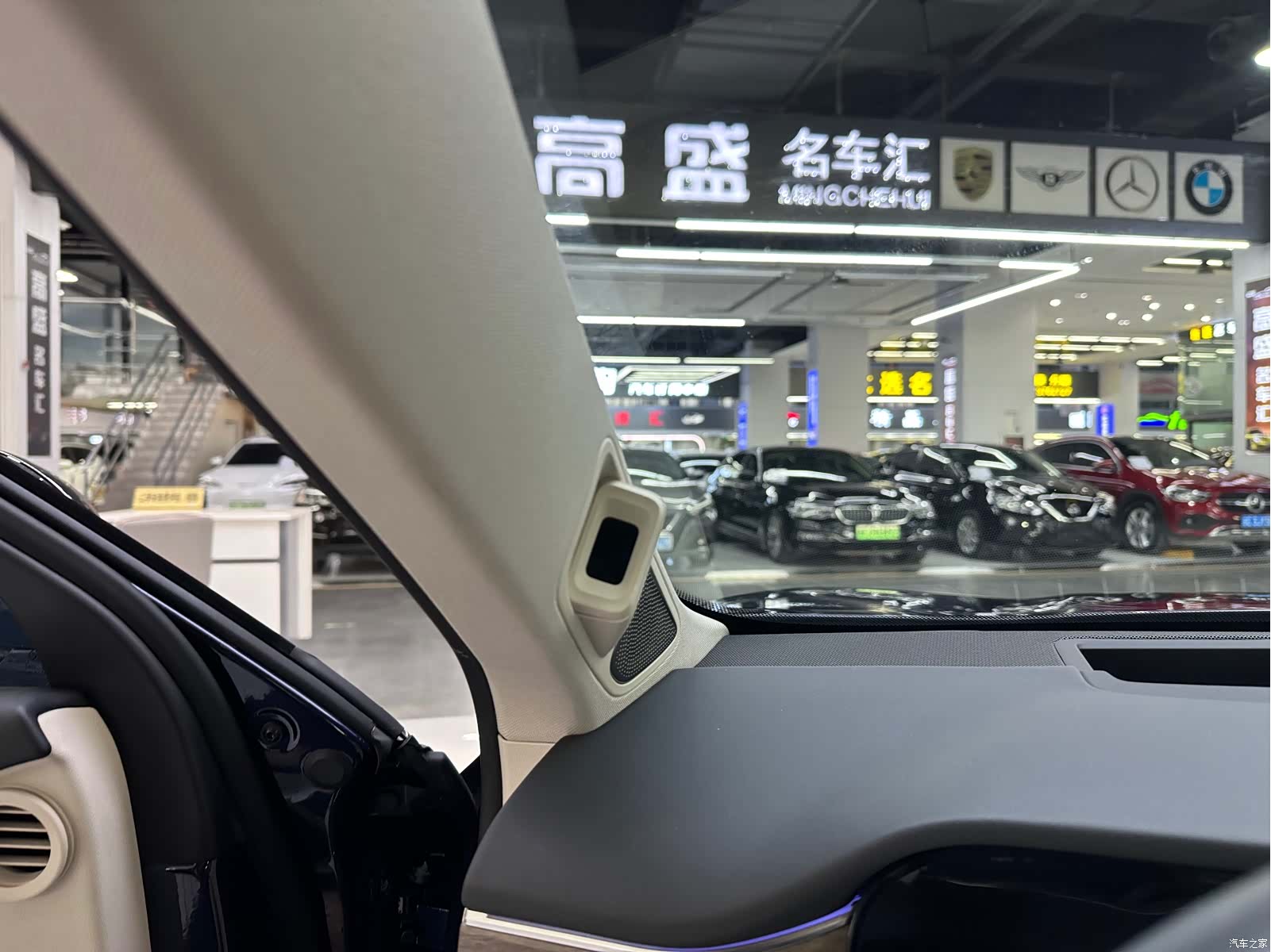 AITO M5, 2022 12