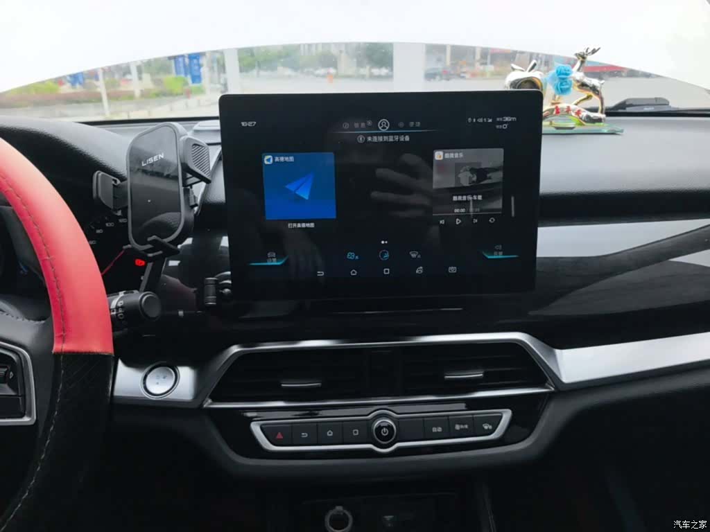 BYD Song, 2021 13